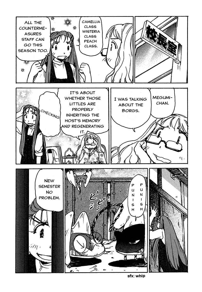 Page 20 Chapter 1 Alien 9 Complete