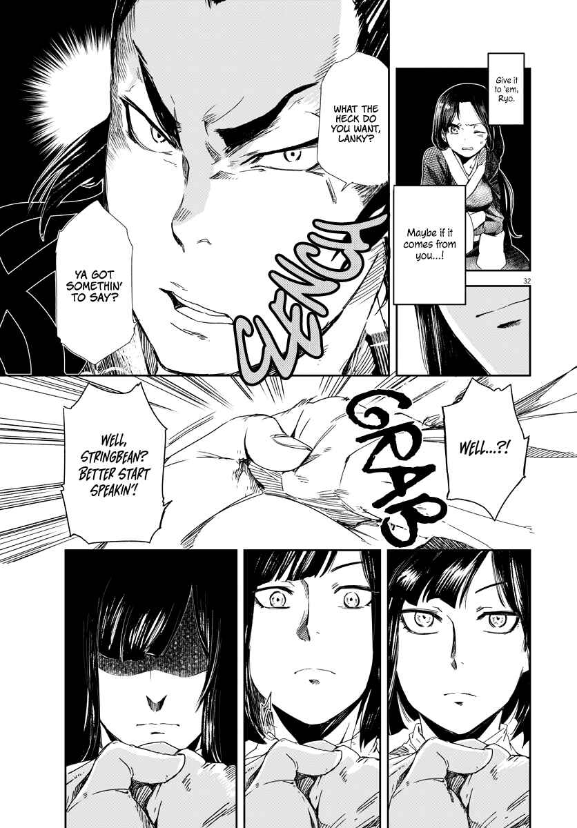 Page 32 Chapter 1 Cowardly Crybaby Shokatsu Koumei