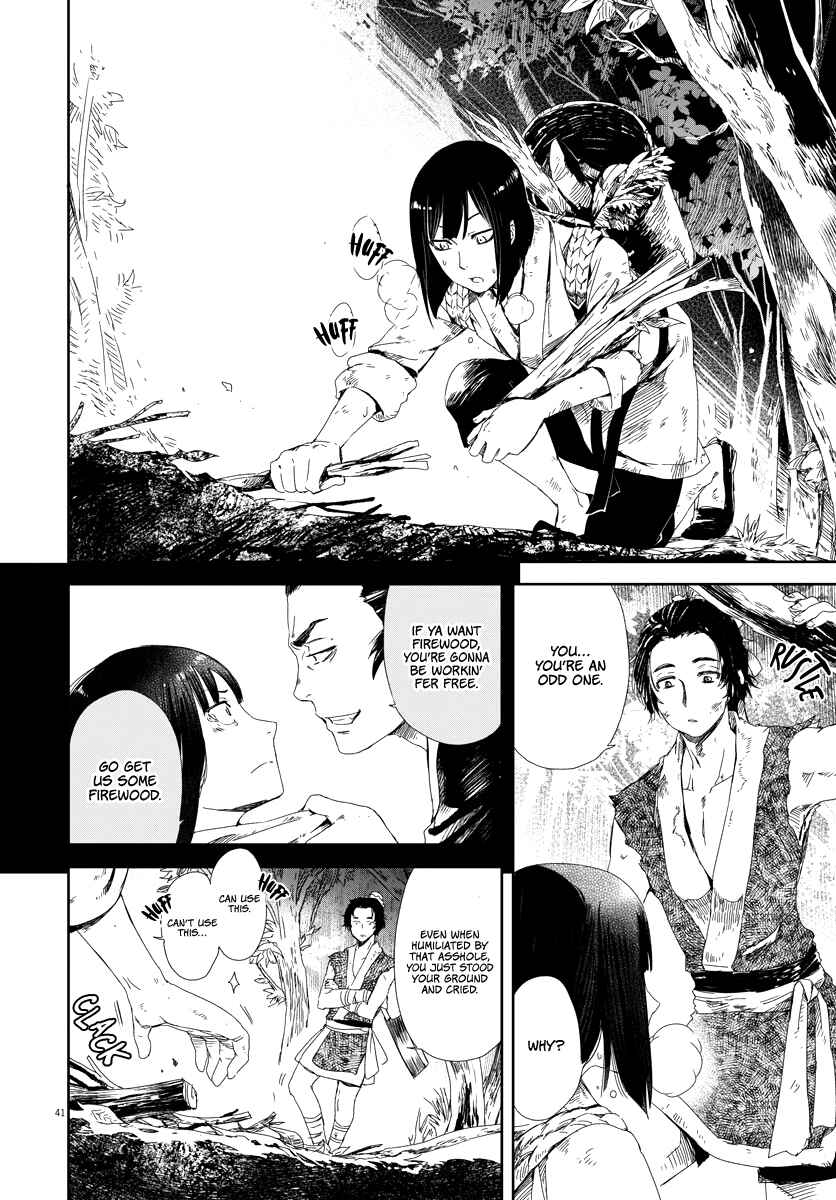 Page 40 Chapter 1 Cowardly Crybaby Shokatsu Koumei