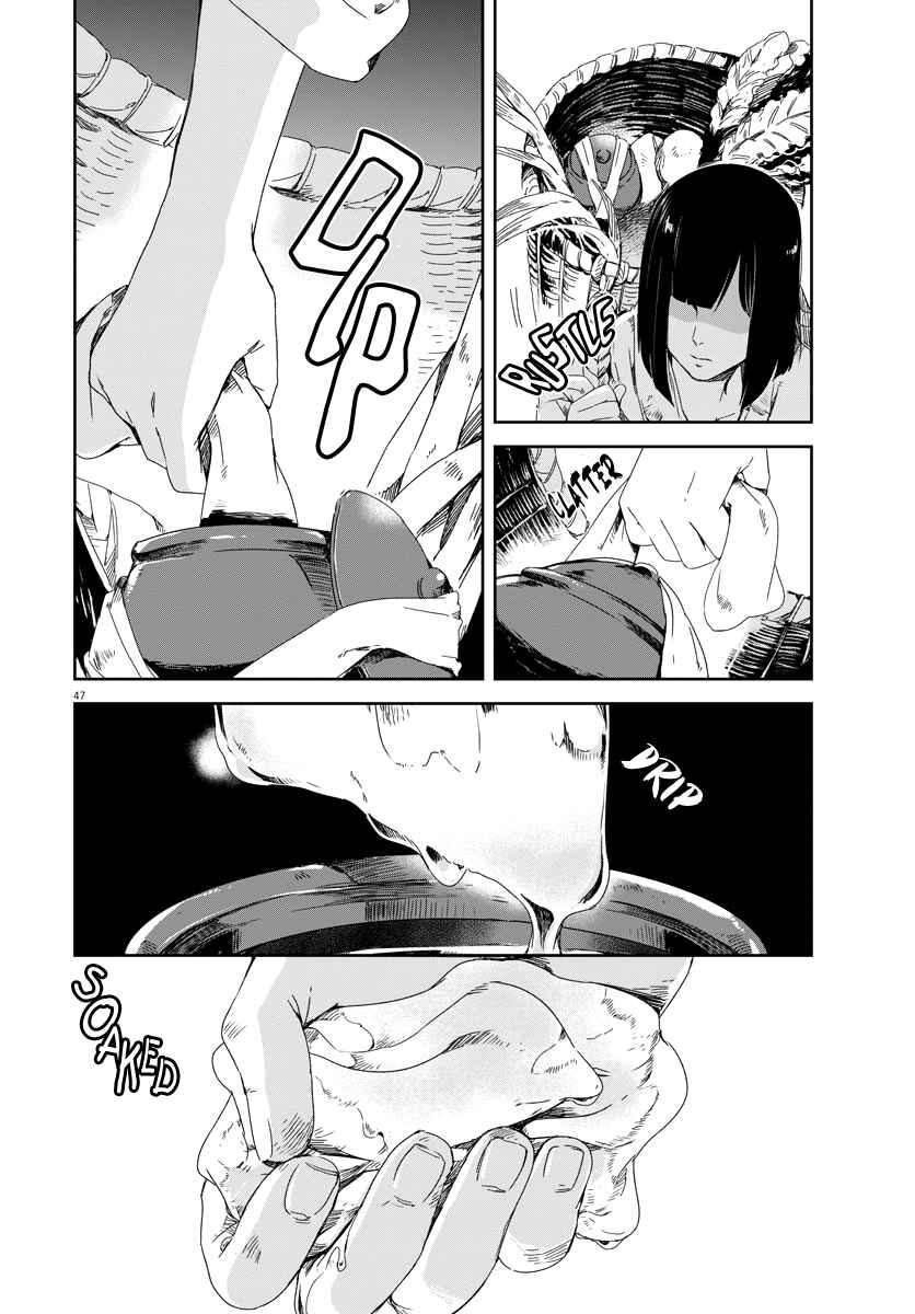 Page 46 Chapter 1 Cowardly Crybaby Shokatsu Koumei