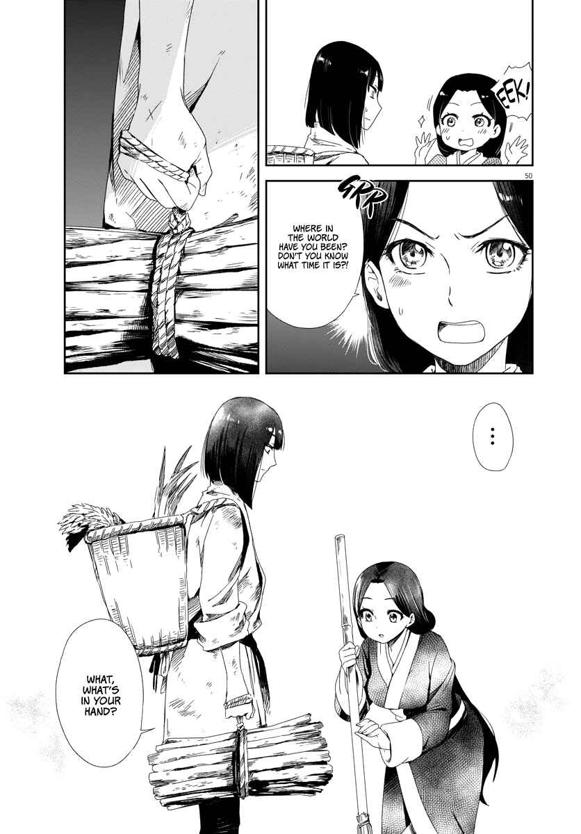 Page 49 Chapter 1 Cowardly Crybaby Shokatsu Koumei
