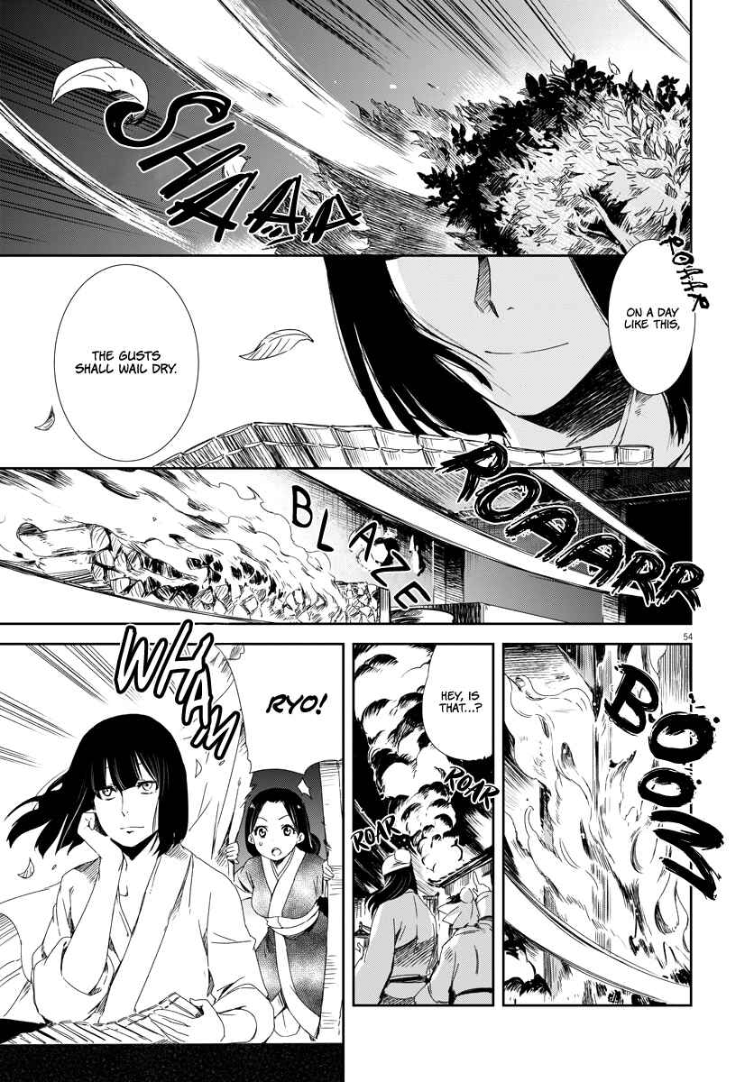 Page 53 Chapter 1 Cowardly Crybaby Shokatsu Koumei