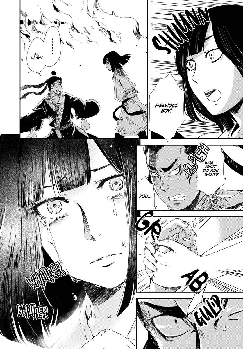 Page 56 Chapter 1 Cowardly Crybaby Shokatsu Koumei