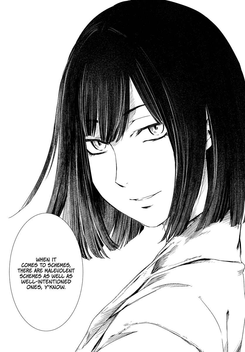 Page 59 Chapter 1 Cowardly Crybaby Shokatsu Koumei
