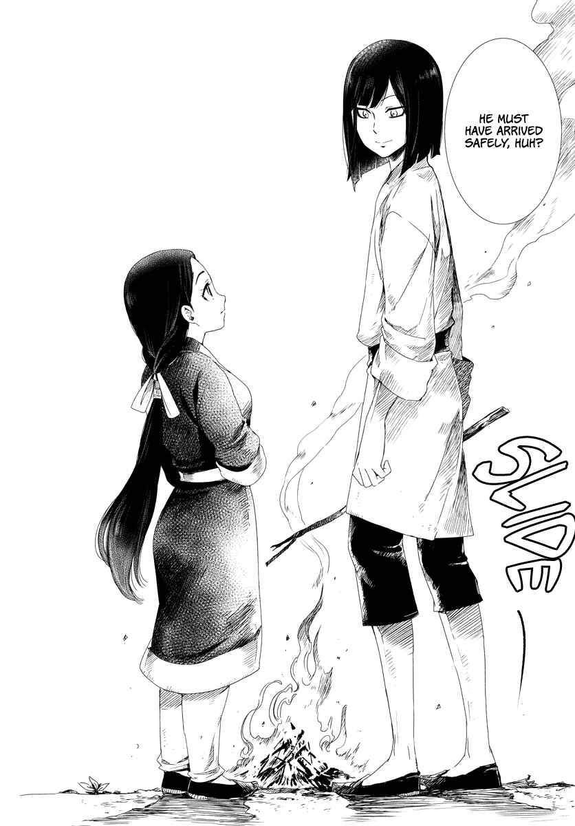 Page 9 Chapter 1 Cowardly Crybaby Shokatsu Koumei