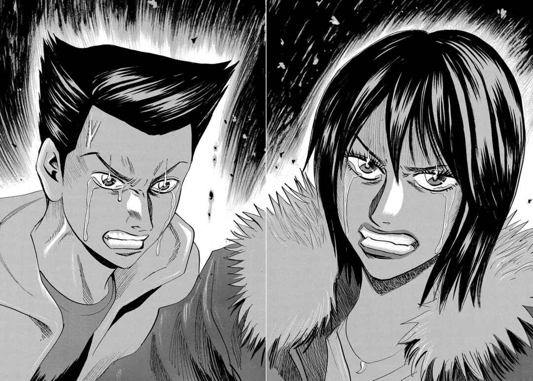 Page 9 Chapter 138 Uramiya Honpo