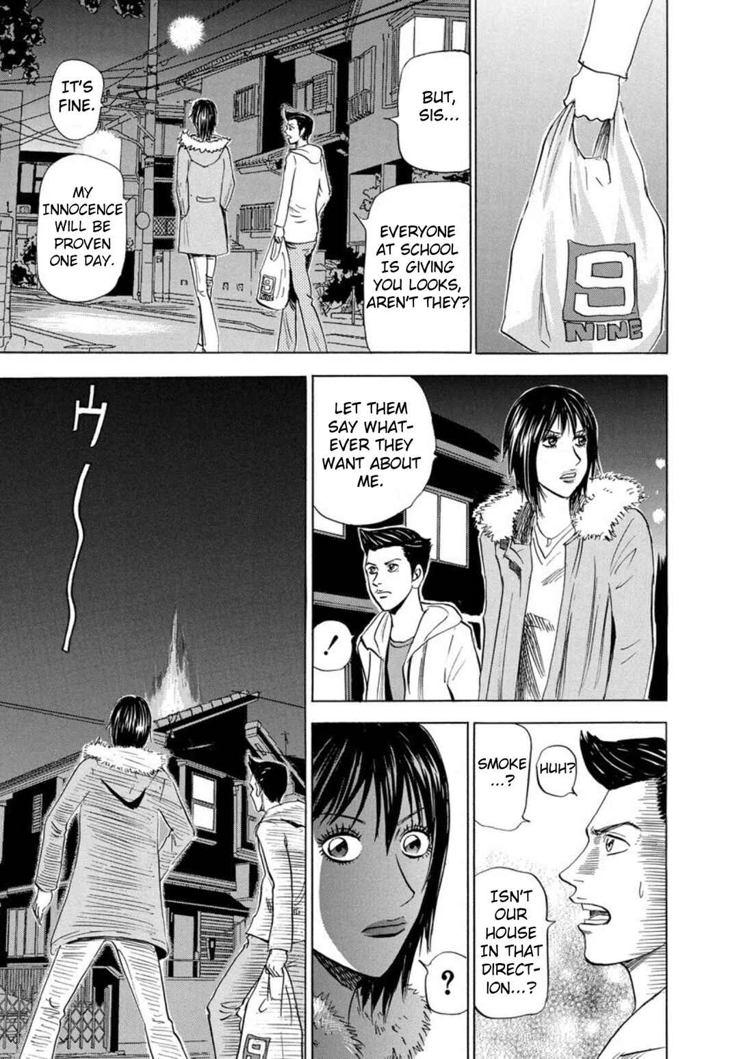 Page 31 Chapter 137 Uramiya Honpo