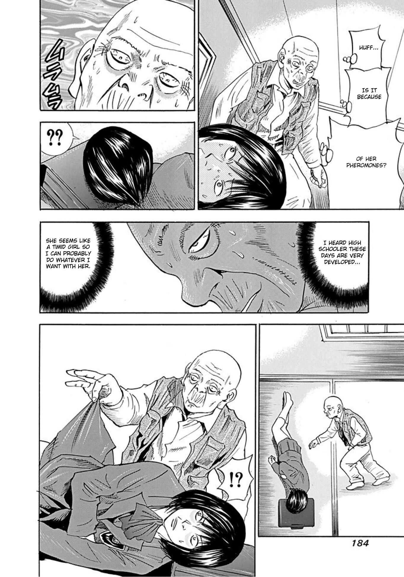 Page 18 Chapter 44 Uramiya Honpo