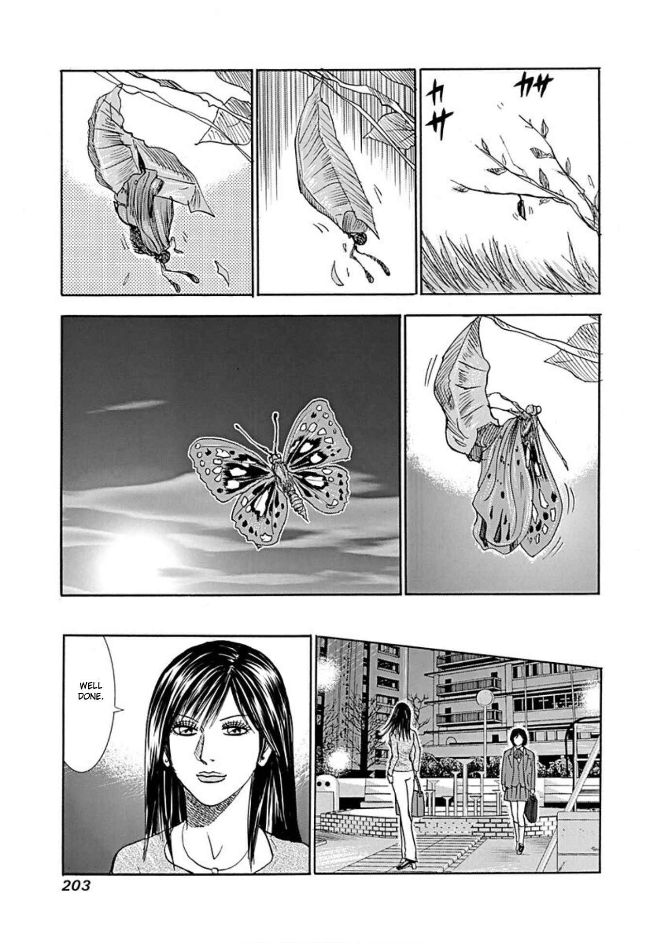 Page 37 Chapter 44 Uramiya Honpo