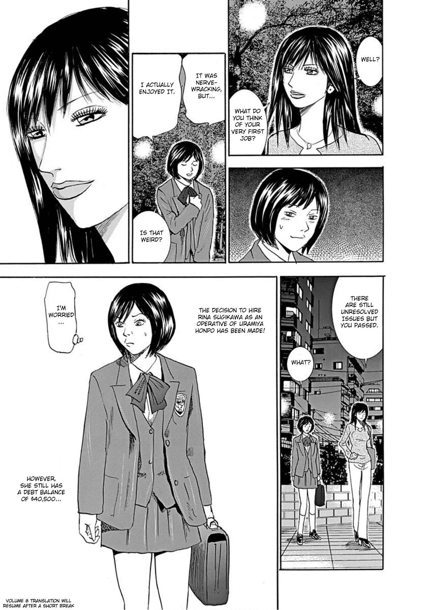 Page 39 Chapter 44 Uramiya Honpo