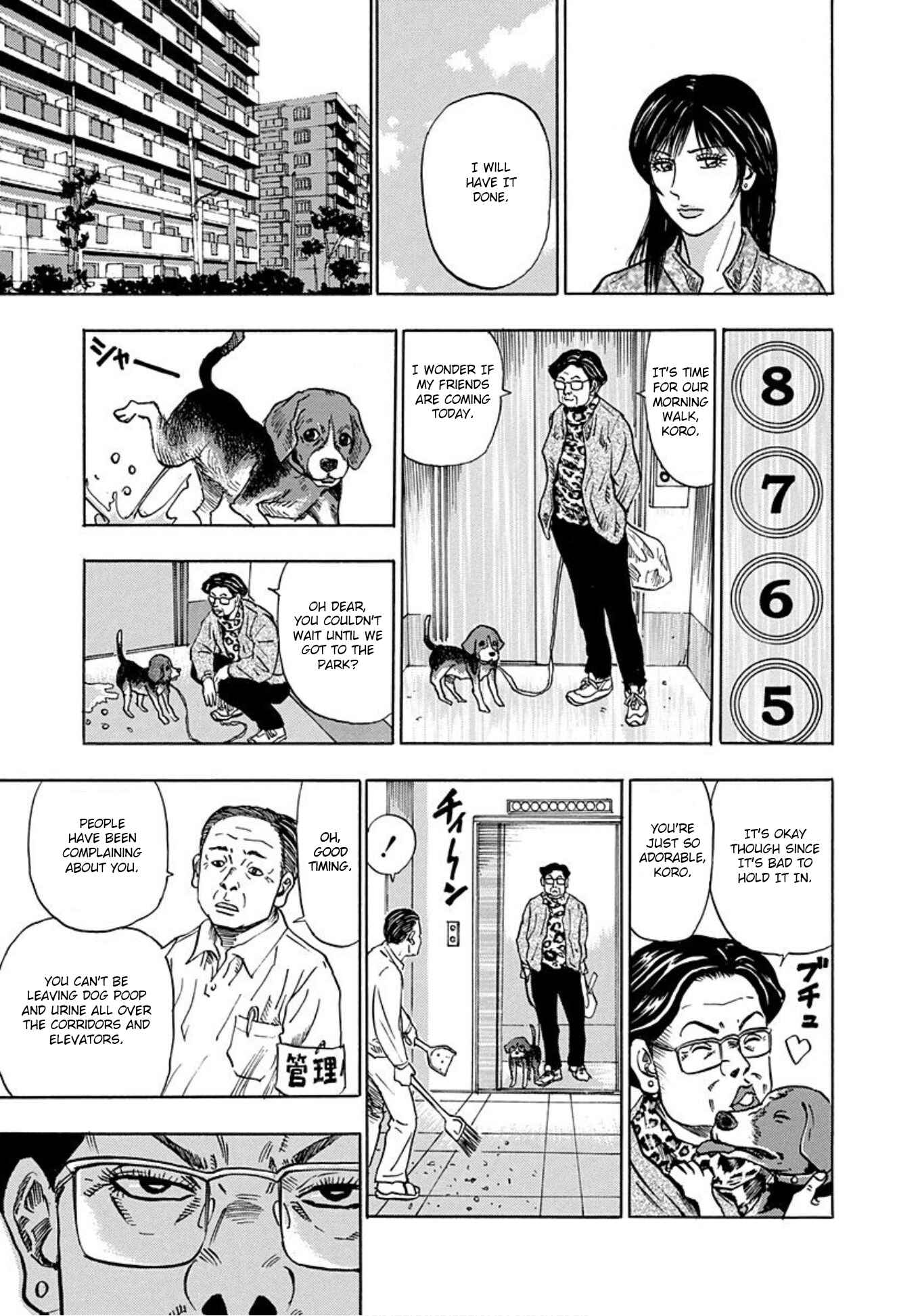 Page 28 Chapter 14 Uramiya Honpo