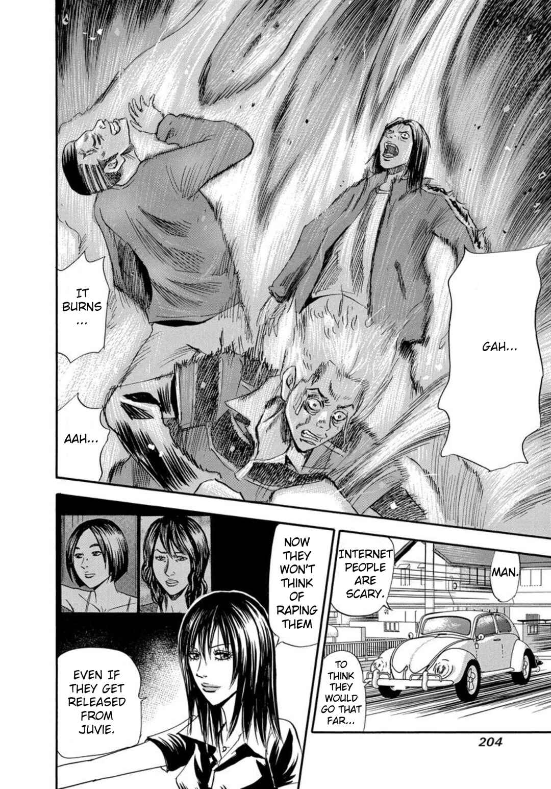 Page 20 Chapter 132 Uramiya Honpo