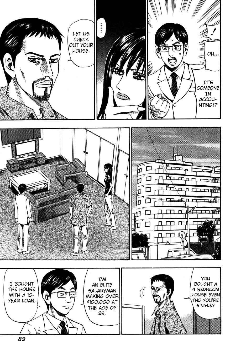 Page 9 Chapter 102 Uramiya Honpo