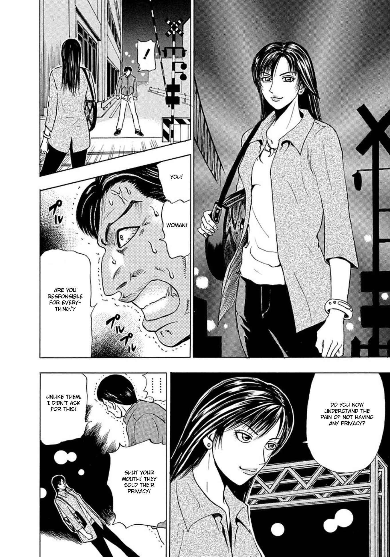 Page 26 Chapter 5 Uramiya Honpo