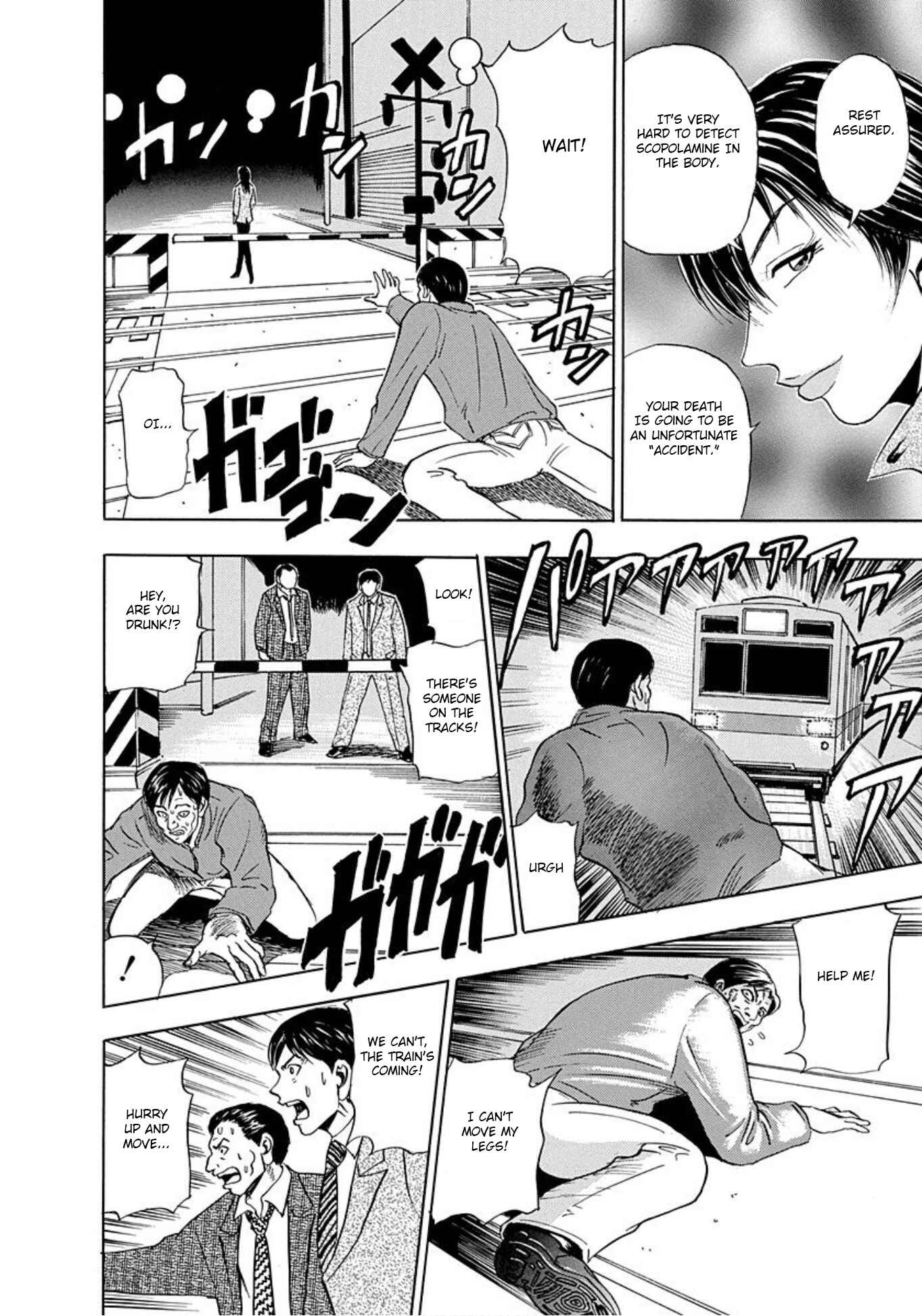 Page 30 Chapter 5 Uramiya Honpo