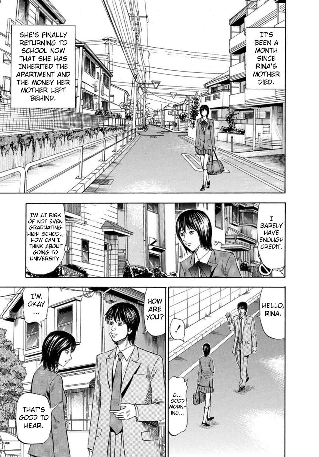 Page 3 Chapter 130 Uramiya Honpo
