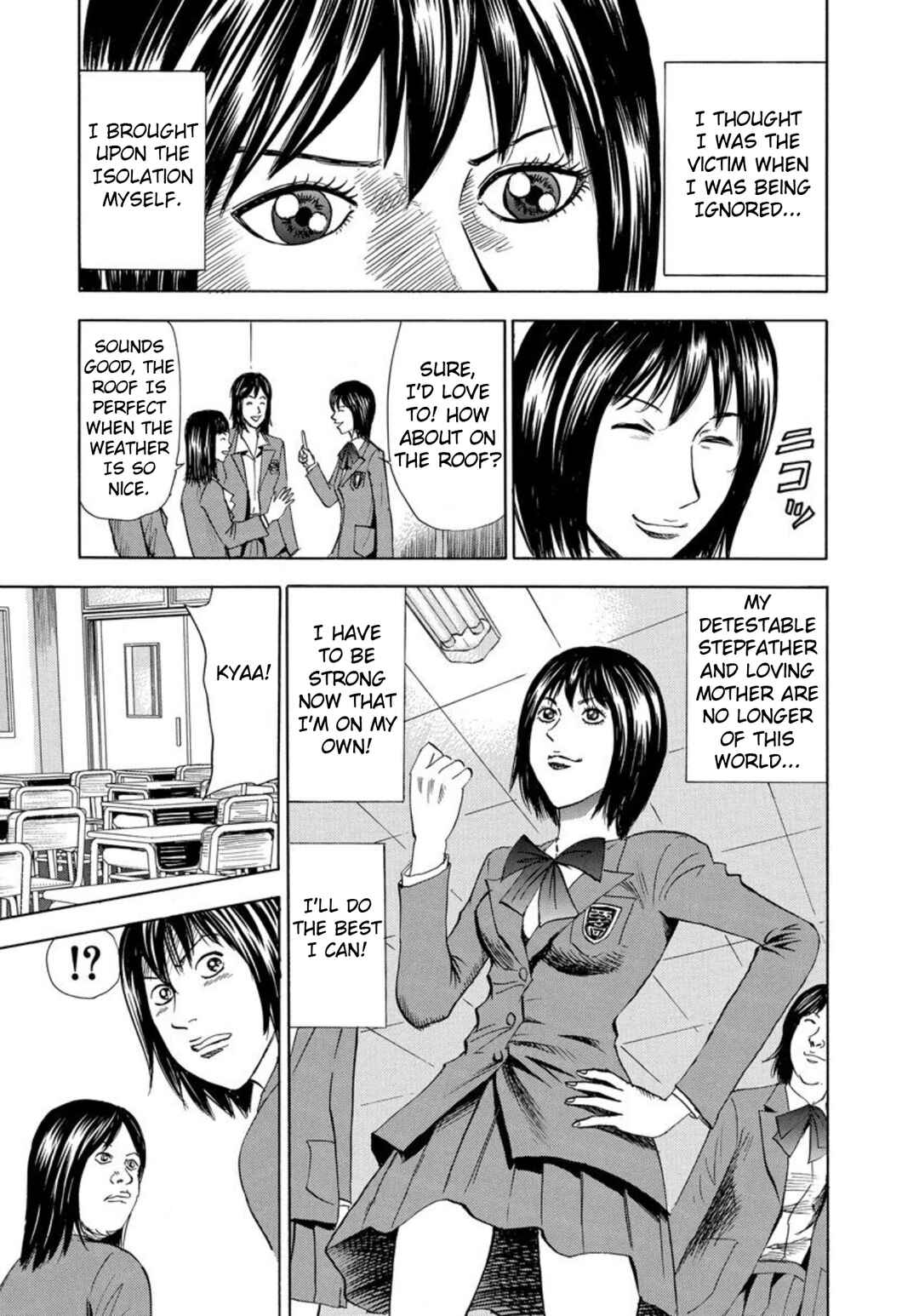 Page 9 Chapter 130 Uramiya Honpo
