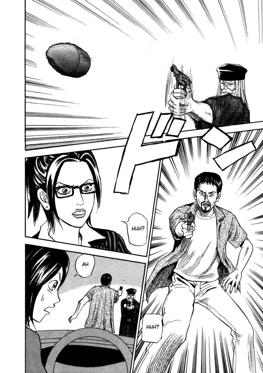 Page 26 Chapter 97 Uramiya Honpo