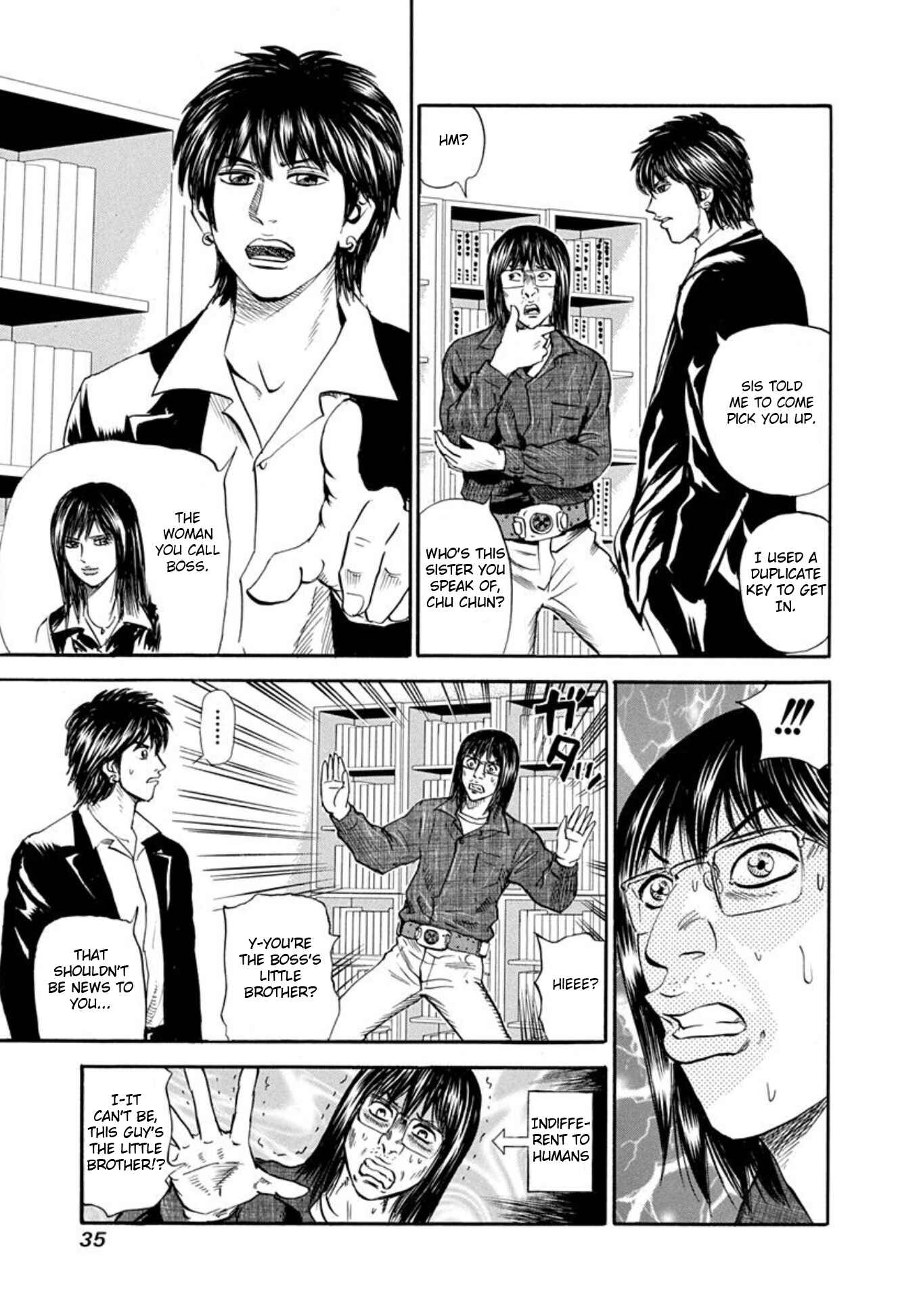 Page 5 Chapter 62 Uramiya Honpo
