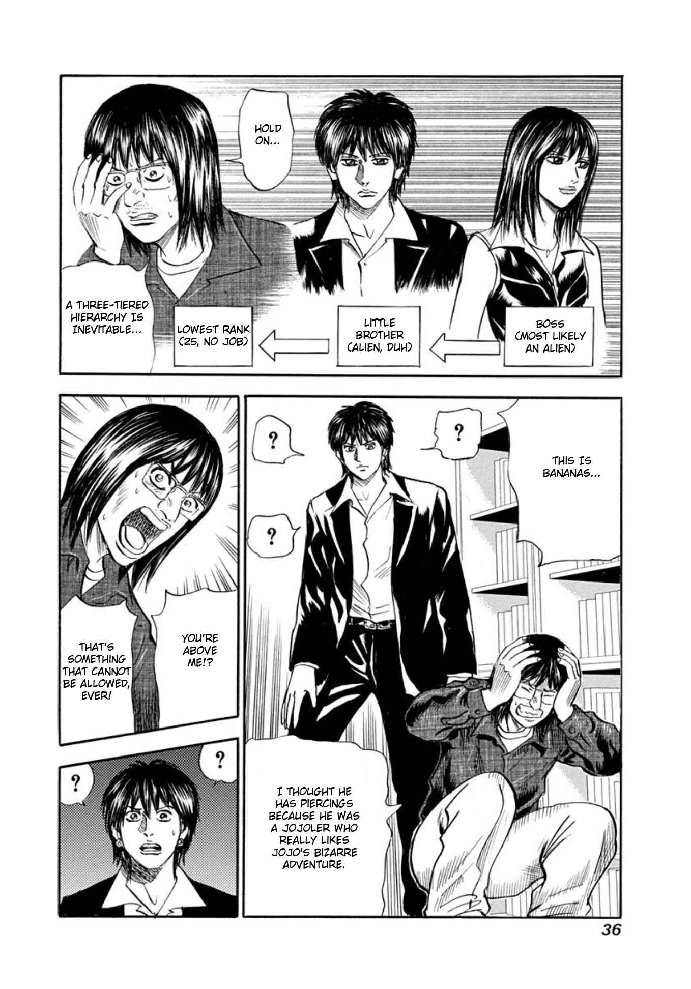 Page 6 Chapter 62 Uramiya Honpo