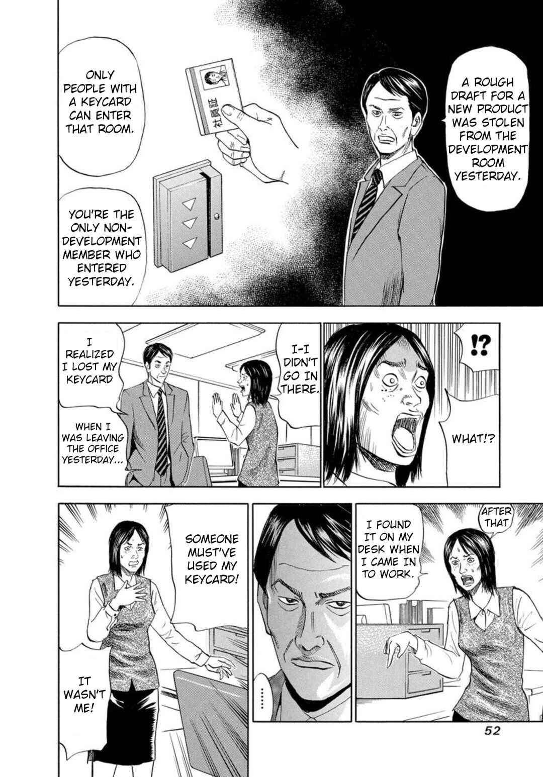 Page 14 Chapter 127 Uramiya Honpo