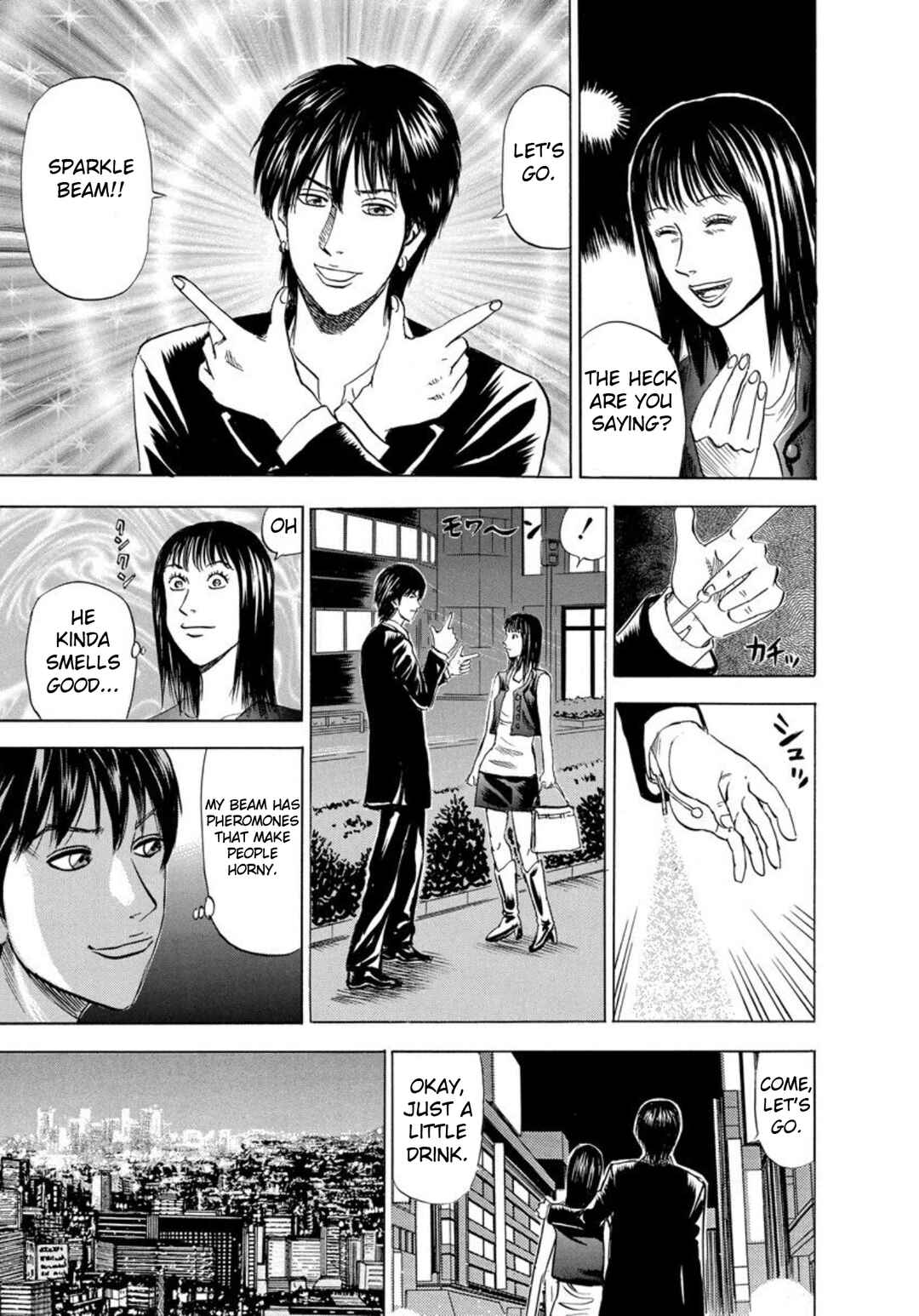 Page 23 Chapter 127 Uramiya Honpo