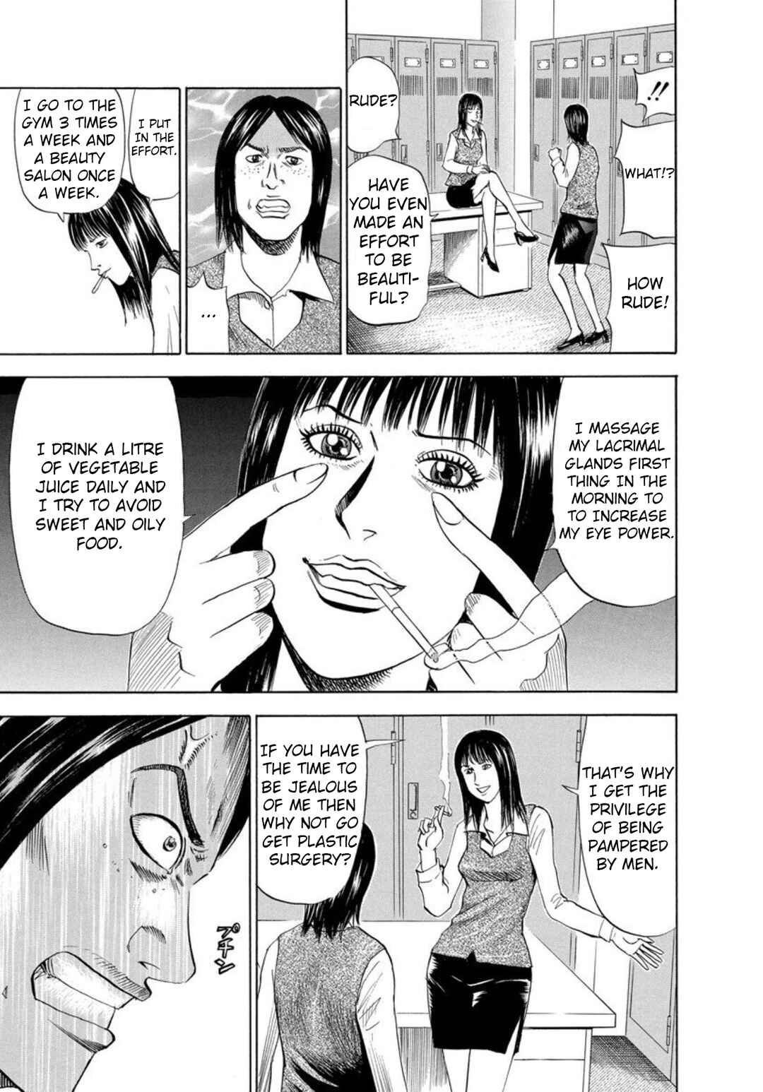 Page 9 Chapter 127 Uramiya Honpo