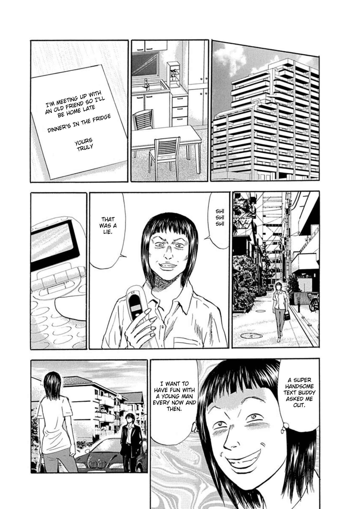 Page 18 Chapter 68 Uramiya Honpo