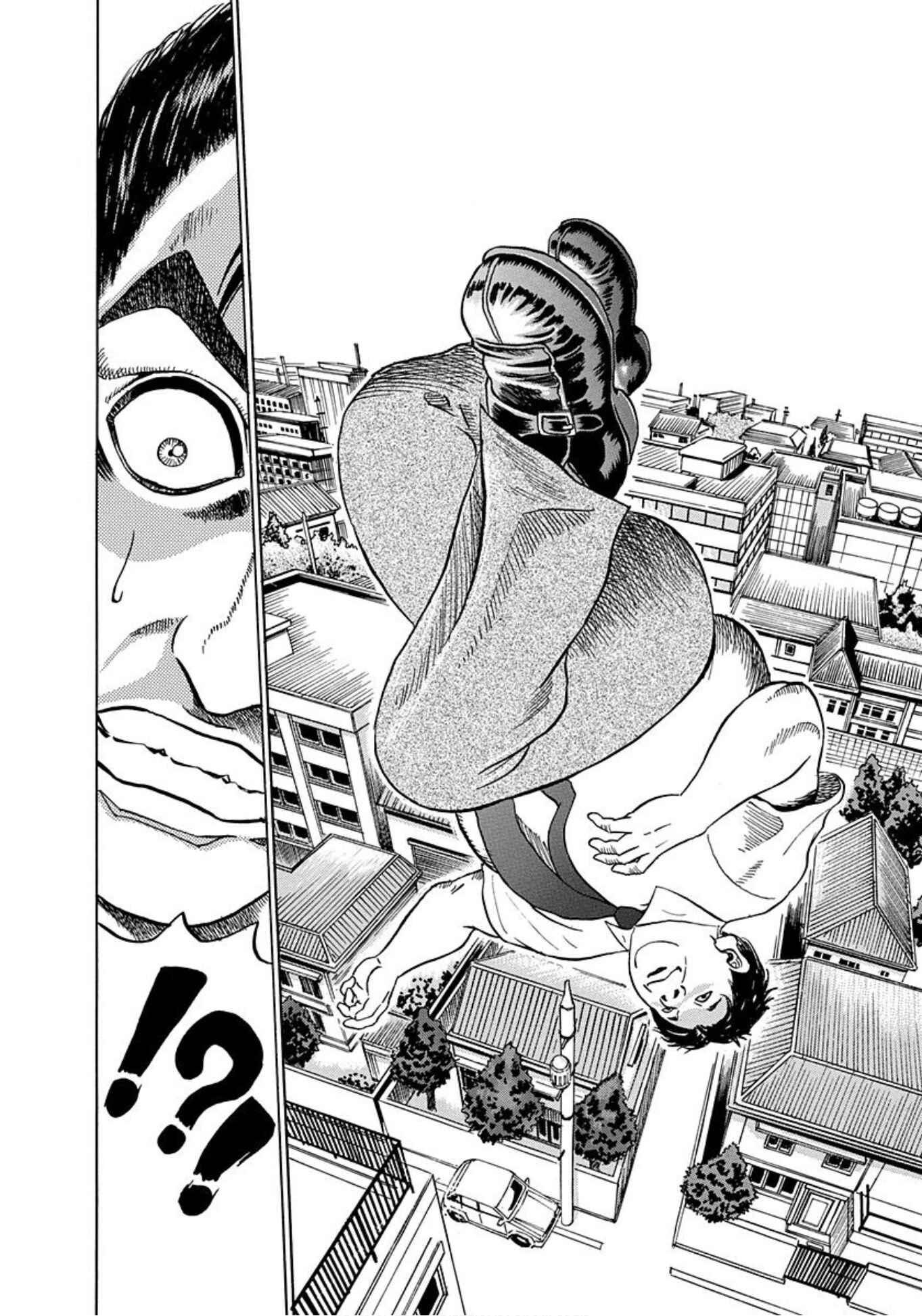 Page 26 Chapter 2 Uramiya Honpo