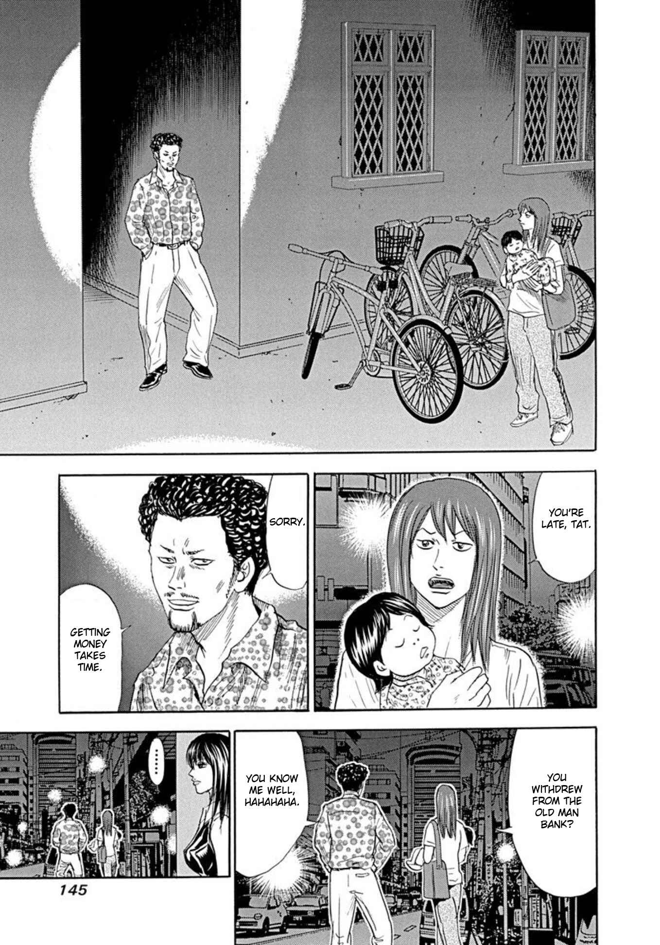 Page 13 Chapter 66 Uramiya Honpo