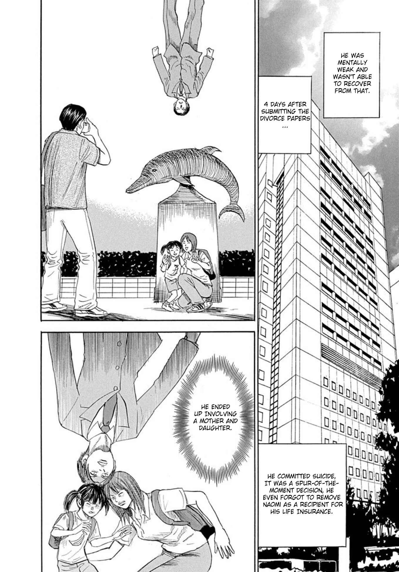 Page 8 Chapter 66 Uramiya Honpo