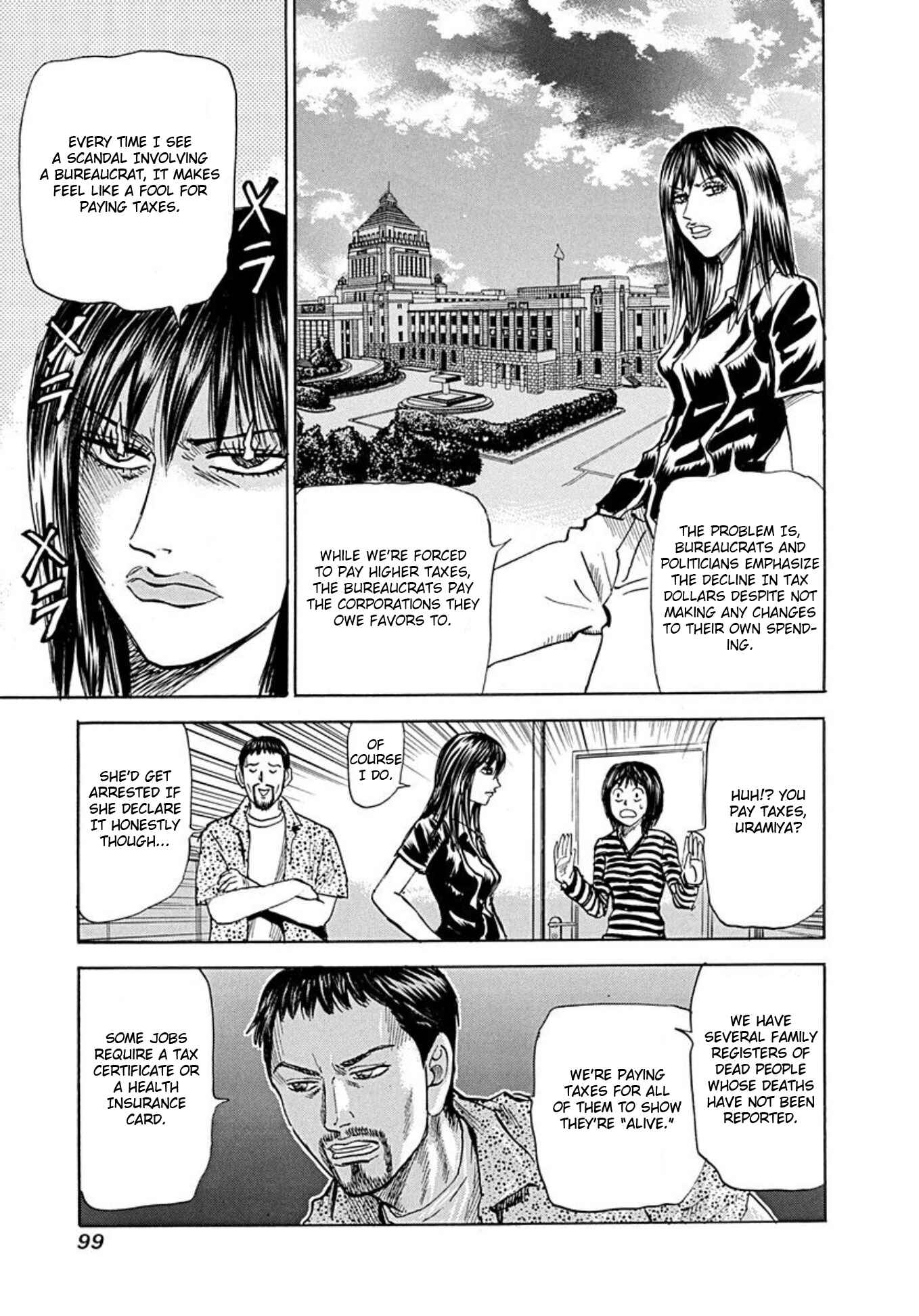 Page 11 Chapter 72 Uramiya Honpo