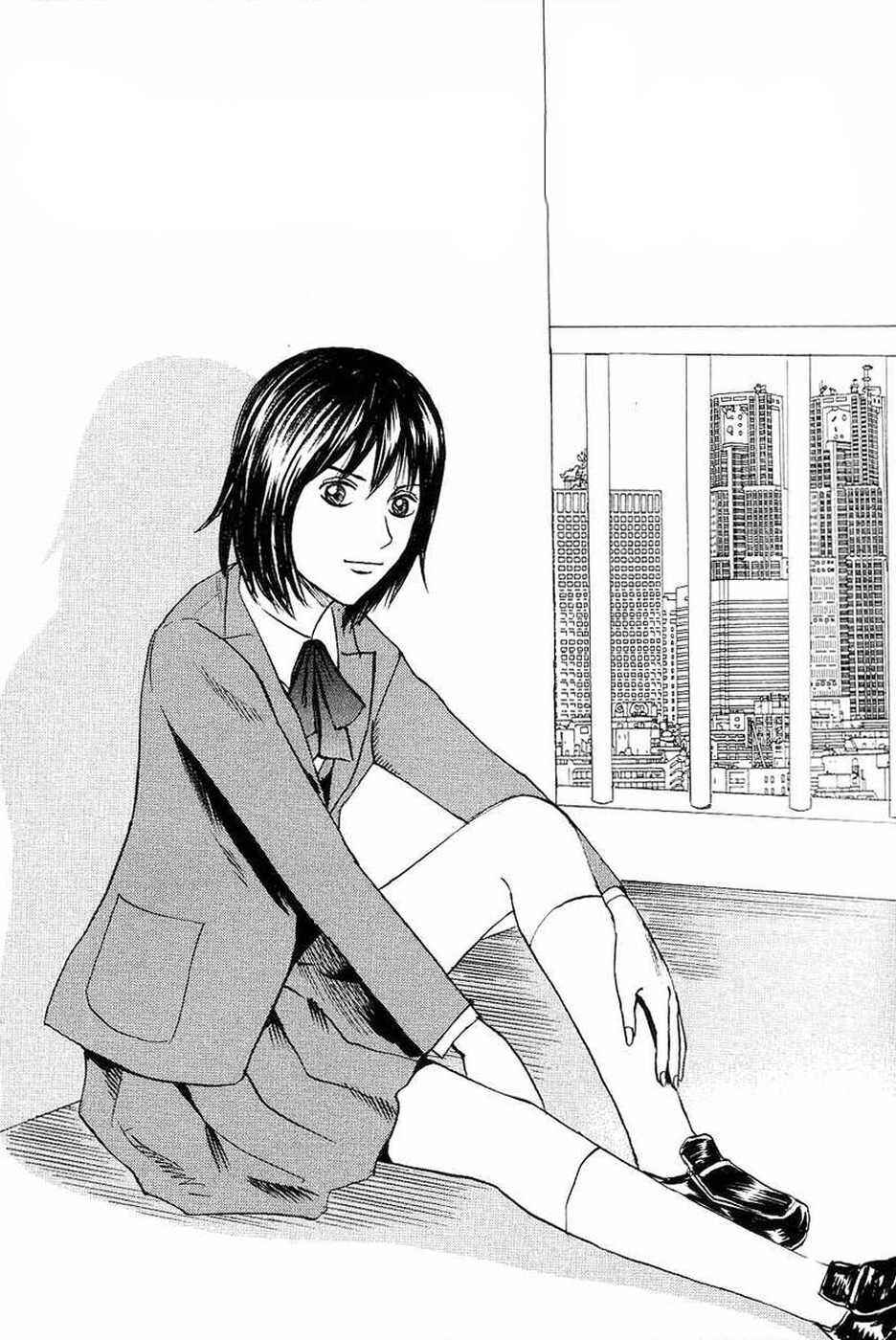 Page 1 Chapter 106 Uramiya Honpo