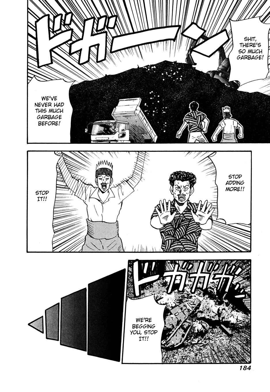 Page 28 Chapter 105 Uramiya Honpo