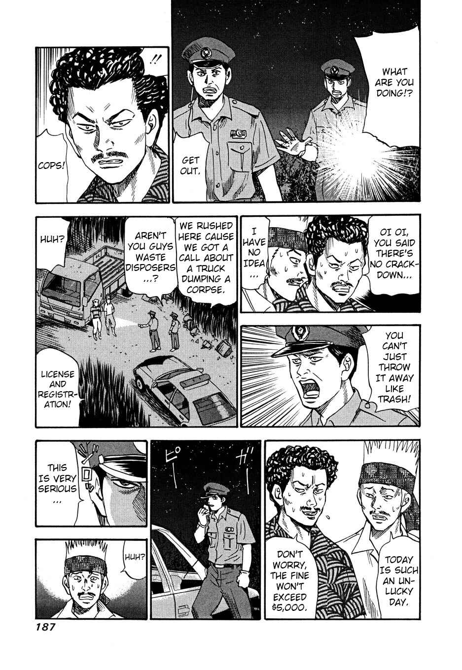 Page 31 Chapter 105 Uramiya Honpo