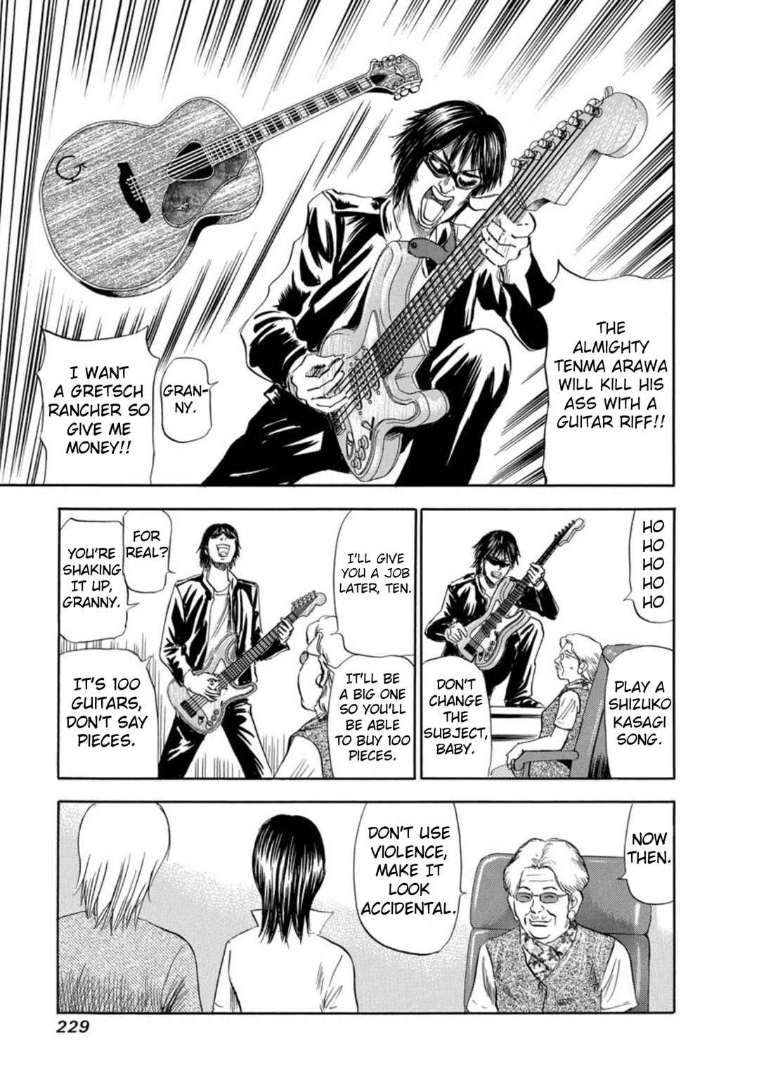 Page 13 Chapter 133 Uramiya Honpo