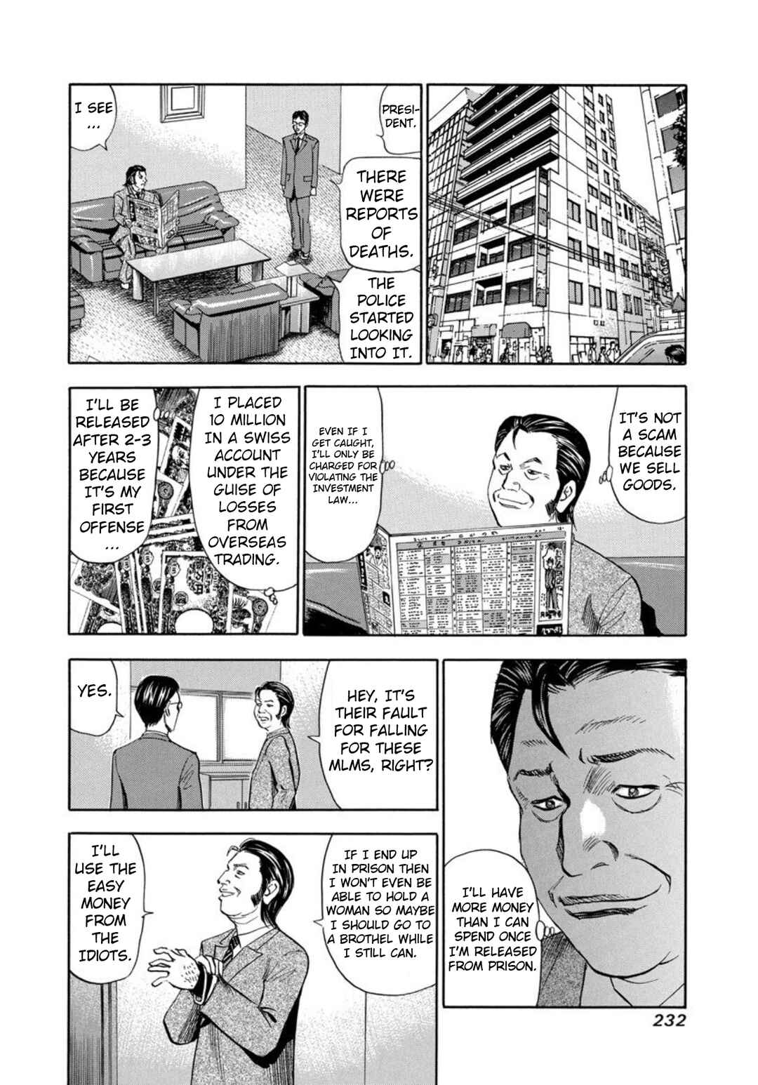Page 16 Chapter 133 Uramiya Honpo
