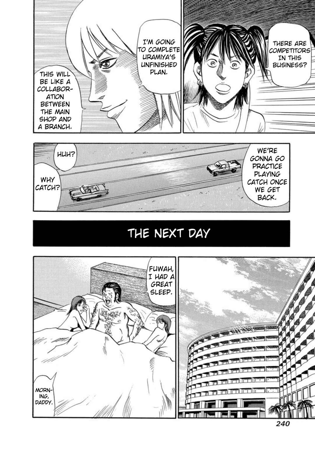 Page 24 Chapter 133 Uramiya Honpo