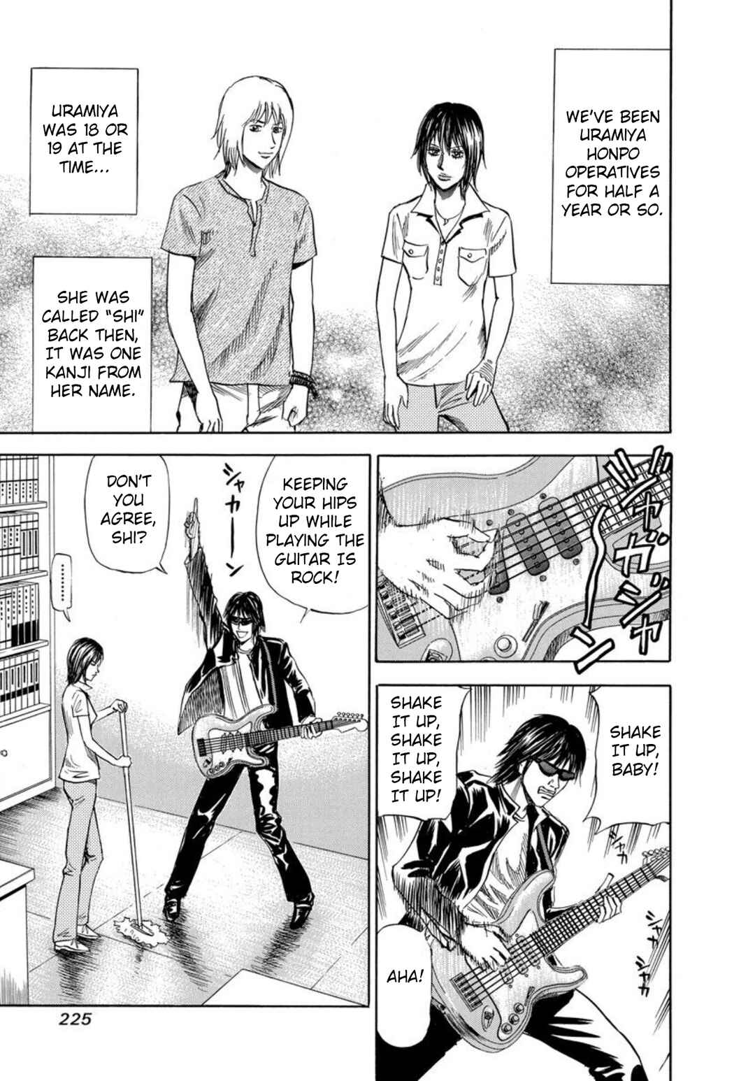 Page 9 Chapter 133 Uramiya Honpo