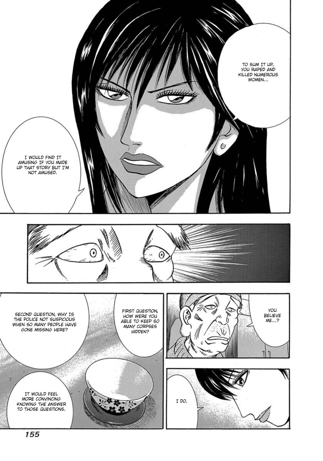 Page 19 Chapter 30 Uramiya Honpo