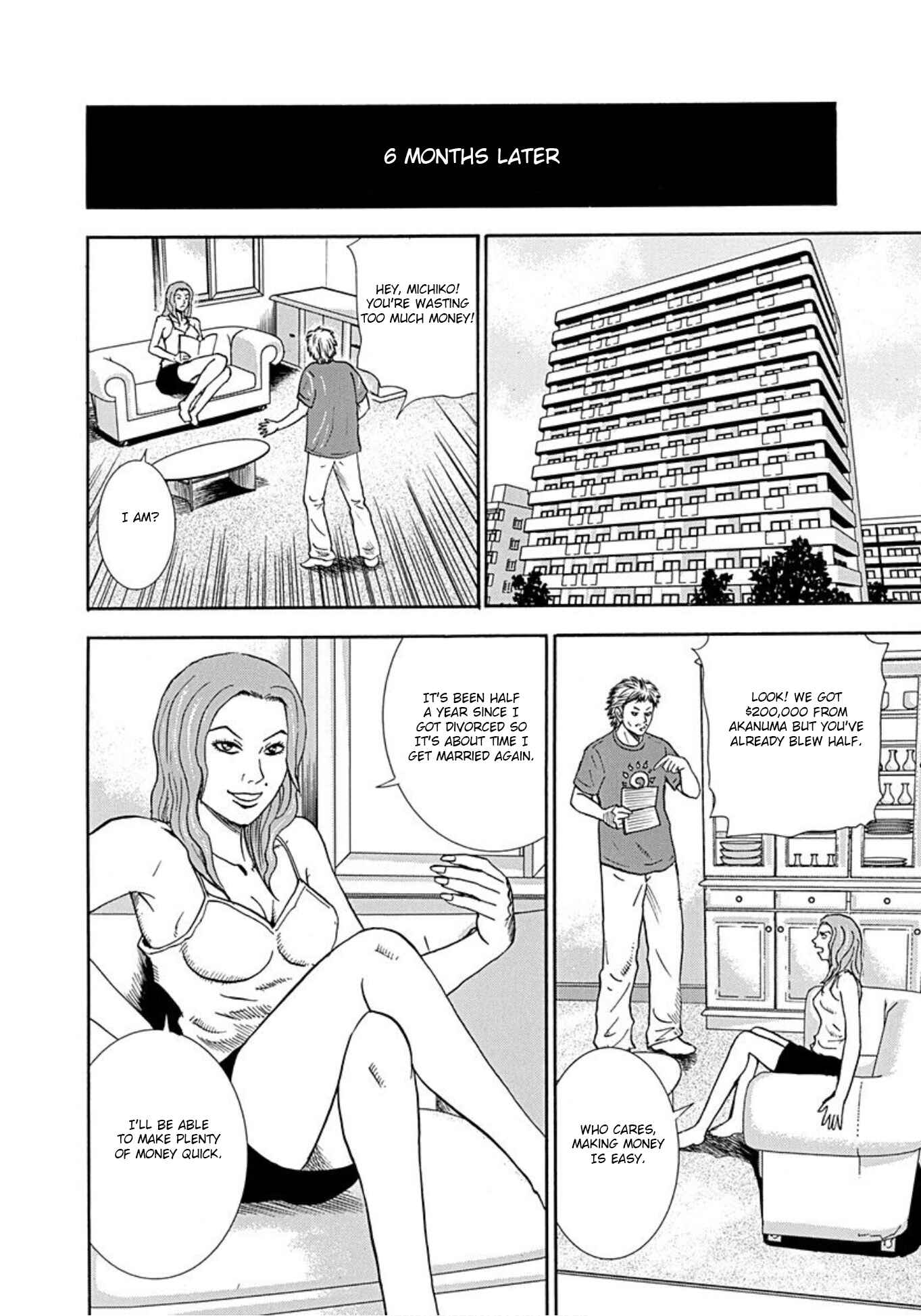 Page 39 Chapter 36 Uramiya Honpo