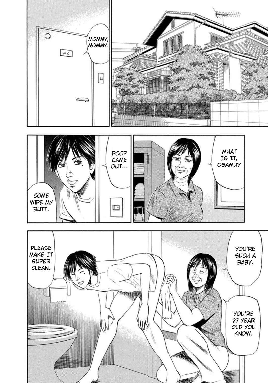 Page 2 Chapter 119 Uramiya Honpo