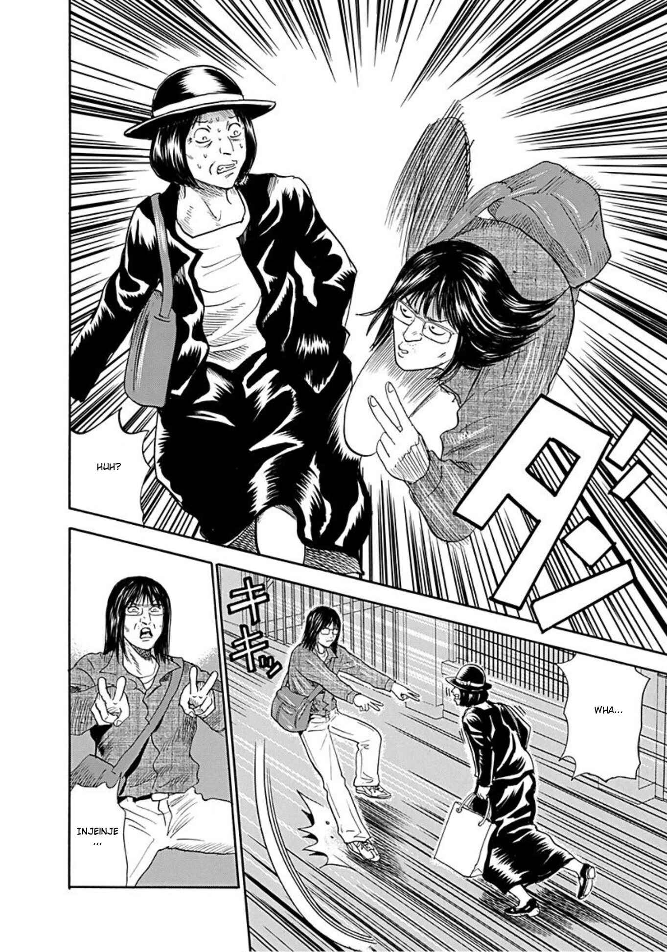 Page 27 Chapter 39 Uramiya Honpo