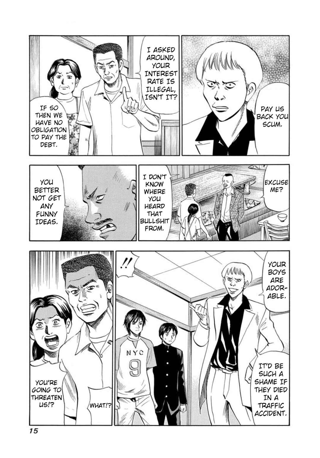 Page 13 Chapter 134 Uramiya Honpo