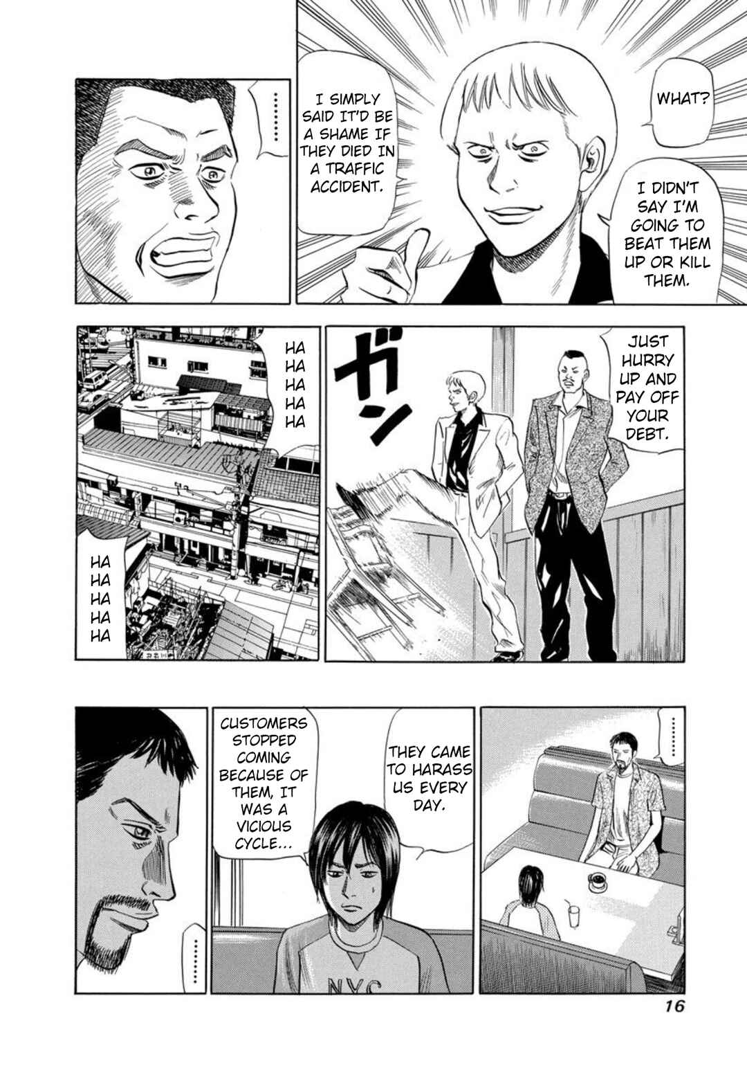 Page 14 Chapter 134 Uramiya Honpo