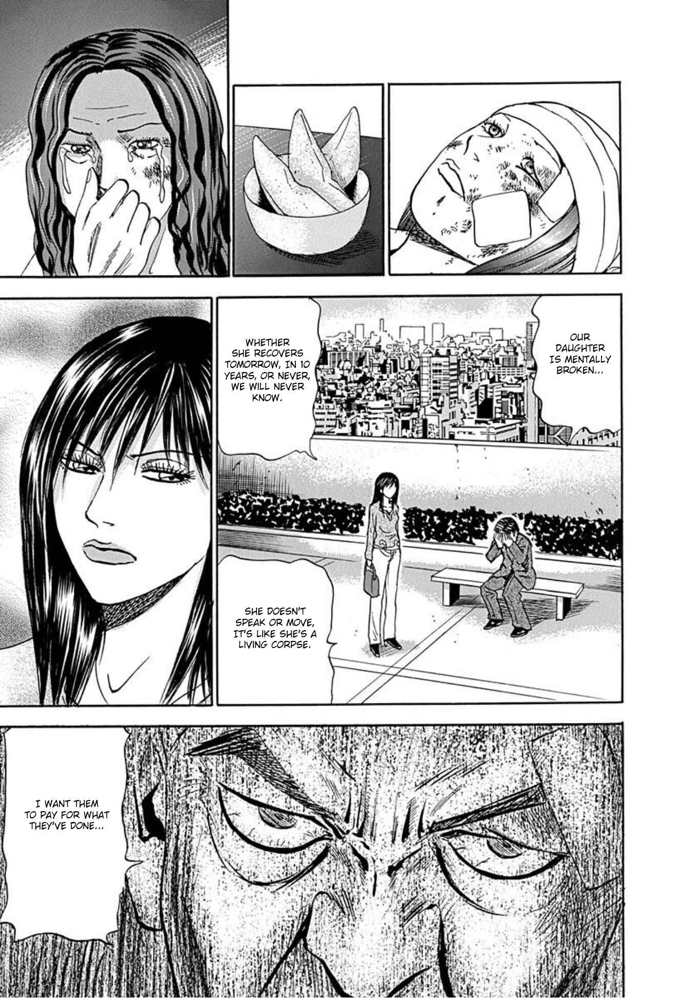 Page 8 Chapter 45 Uramiya Honpo