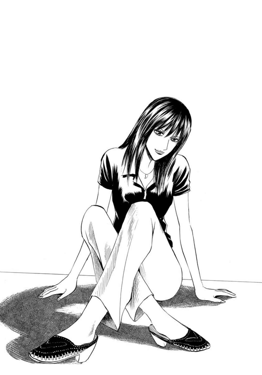 Page 1 Chapter 118 Uramiya Honpo