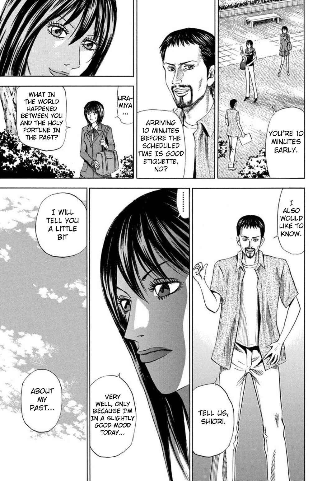 Page 23 Chapter 135 Uramiya Honpo