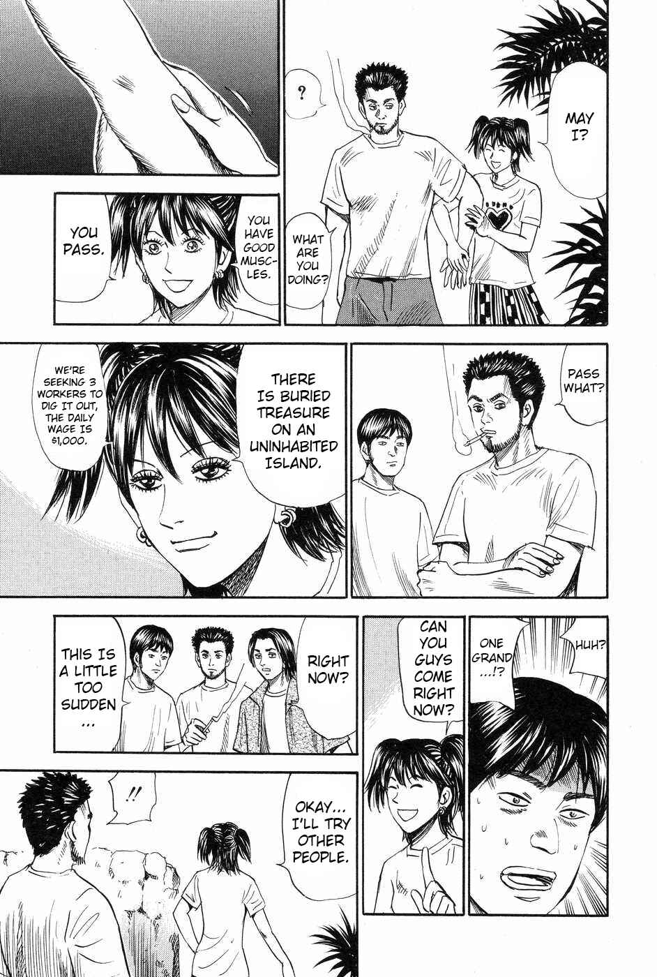 Page 23 Chapter 112 Uramiya Honpo
