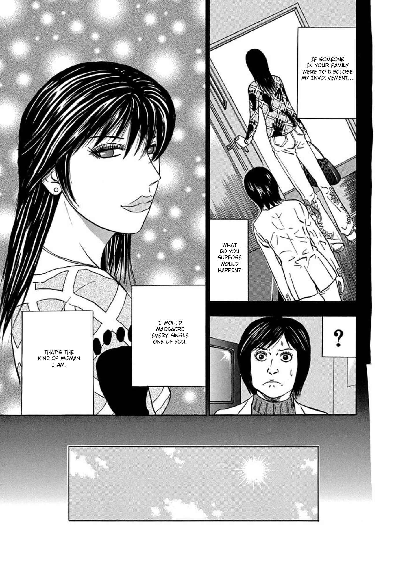 Page 27 Chapter 17 Uramiya Honpo